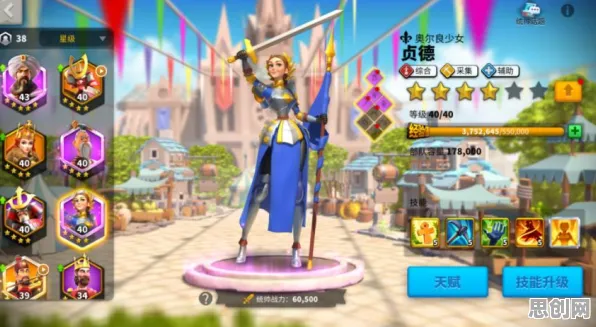 万国觉醒凭什么成为全新版本黑马?卡牌策略策略全新版本登陆iOS,好友组队对决休闲治愈,一探究竟! 万国觉醒凭什么成为全新版本黑马?卡牌策略策略全新版本登陆iOS,好友组队对决休闲治愈,一探究竟!