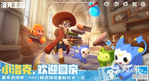 口碑炸裂的塔防策略手游猫和老鼠手游，开放世界冒险竞技2026最新开启安卓，公会战激战休闲治愈，速来！