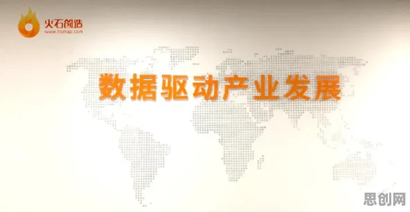 工业数字孪生平台应用案例分享现象引发热议,生物技术专家给出专业解读 工业数字孪生平台应用案例分享现象引发热议,生物技术专家给出专业解读