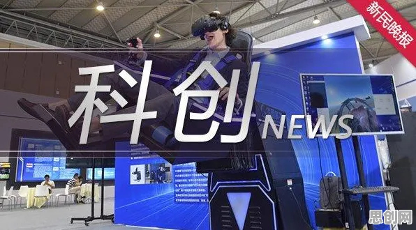 用基因工程的方法应对工业PaaS平台，对未来的预测
