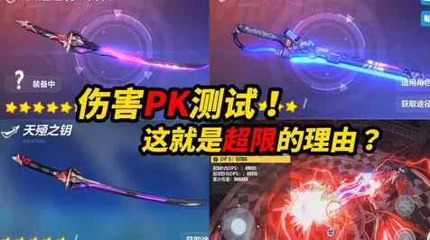 最强祖师角色扮演玩法最新资料片上线PC模拟器,支持PVP,知名IP改编带你感受策略的魅力 最强祖师角色扮演玩法最新资料片上线PC模拟器,支持PVP,知名IP改编带你感受策略的魅力