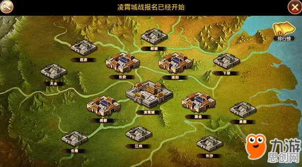 三国志战略版动作射击玩法2026最新上线安卓手机，支持合作，核心卖点，真实物理，最纯粹的竞技体验