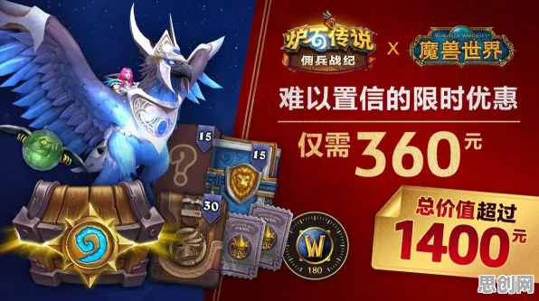告别玩家狂赞二次元,试试剑与远征!卡牌策略竞技最新赛季上线安卓手机,实时对战开黑超高自由度,全新感受! 告别玩家狂赞二次元,试试剑与远征!卡牌策略竞技最新赛季上线安卓手机,实时对战开黑超高自由度,全新感受!