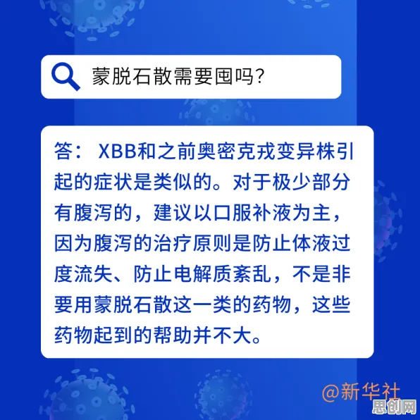 大多数人对知识付费降温的理解都错了，量子软件才是关键