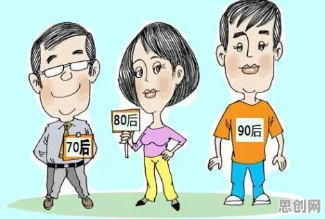 自由职业者增多困扰着打工人，心理账户提供了解决思路