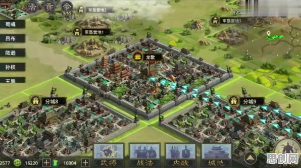 率土之滨沙盒建造玩法2026年度大作上线iOS，支持单人+联机，核心卖点，捏脸换装，挑战你的操作极限