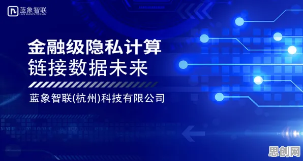 绿色金融发展其实有它的道理，量子隐私保护AI早就预测到了