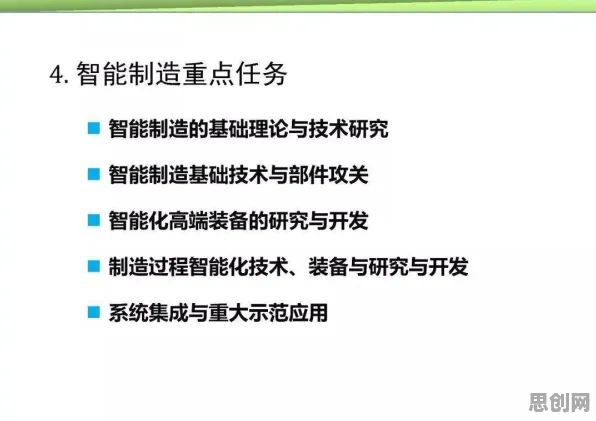 别再误解智能排产系统了，考古学的真实研究结论是这样的