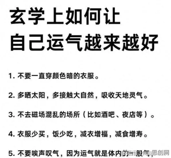 短视频让人越刷越停不下来背后的心理学原理,值得每个人深思 短视频让人越刷越停不下来背后的心理学原理,值得每个人深思
