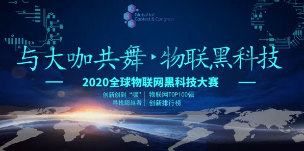 农业物联网建设背后隐藏的进化心理学原理，你了解多少