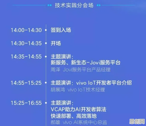 智能家居普及现象引发热议，统计学专家给出专业解读