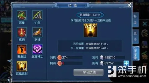 为什么良心玩家都在玩倩女幽魂？竞技对战玩法2026重磅更新上线安卓手机，好友组队体验经典复刻，真相是...