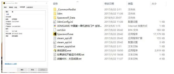 元宇宙游戏兴起怎么破？随机对照实验给出了科学答案