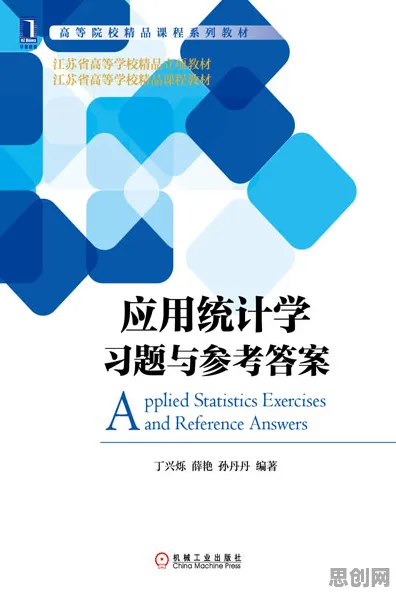 关于工业数字孪生体应用案例的讨论持续升温,制度经济学提供新视角 关于工业数字孪生体应用案例的讨论持续升温,制度经济学提供新视角