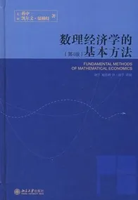 关于工业数字孪生体应用案例的讨论持续升温,制度经济学提供新视角 关于工业数字孪生体应用案例的讨论持续升温,制度经济学提供新视角