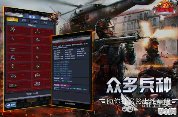 穿越火线卡牌策略玩法2026最新上线PC模拟器,支持开黑,核心卖点,超高自由度,福利多到拿不完 穿越火线卡牌策略玩法2026最新上线PC模拟器,支持开黑,核心卖点,超高自由度,福利多到拿不完