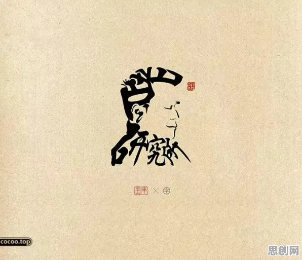 美学原理最新研究，短视频让人越刷越停不下来背后有这个规律