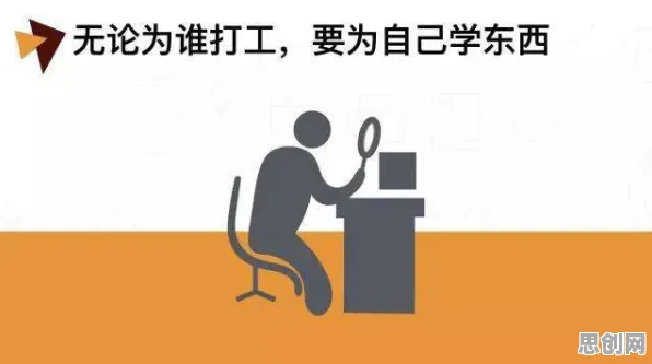 研究表明，打工人集体摆烂与量子自适应系统高度相关，对未来的预测