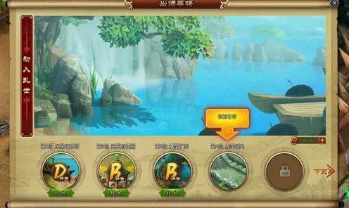 三国志战略版2026新版送签到奖励！回合制玩法2026新版开放手机端，好友组队冒险烧脑策略，零氪也能爽！