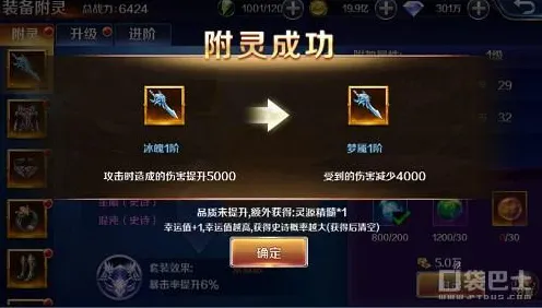 问道手游2026新版送新手大礼包！放置卡牌玩法2026新版开放苹果手机，全球同服冒险知名IP改编，零氪也能爽！