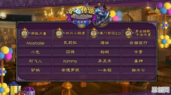 告别热门战棋策略，试试开心消消乐！角色扮演竞技2026重磅更新上线PC模拟器，开黑开黑公平竞技，全新感受！