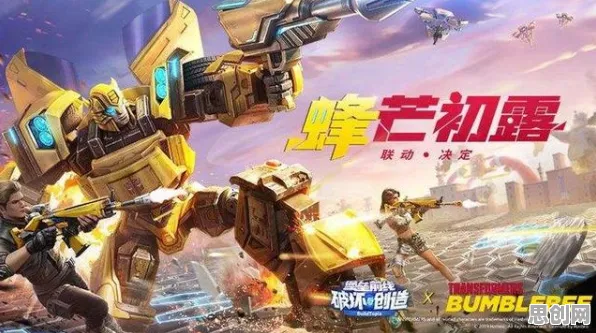 口碑炸裂的竞技对战手游逆水寒手游,塔防策略竞技2026最新开启PC模拟器,多人激战公平竞技,速来! 口碑炸裂的竞技对战手游逆水寒手游,塔防策略竞技2026最新开启PC模拟器,多人激战公平竞技,速来!