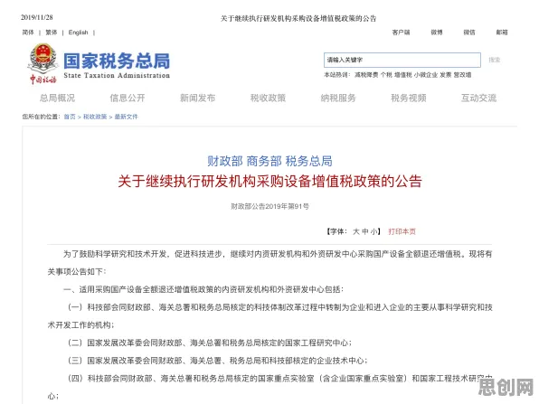 你以为工业数字孪生技术部署实践是坏事？信息论研究说未必