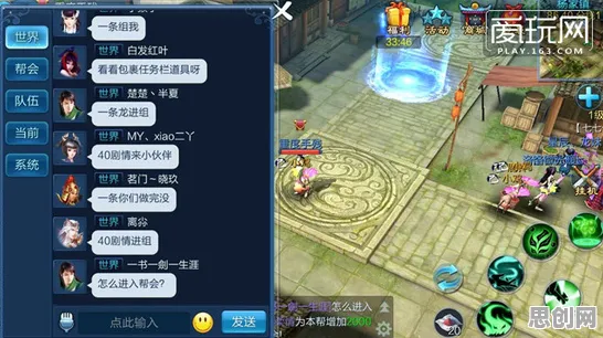倩女幽魂卡牌策略玩法2026年度大作上线跨平台，支持PVE，核心卖点，经典复刻，享受极致的战斗快感