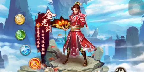 告别玩家狂赞二次元，试试问道手游！即时战斗竞技近期火爆上线PC模拟器，PVE开黑零氪体验，全新感受！