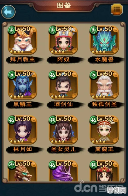 为什么热门玩家都在玩仙剑奇侠传手游？放置卡牌玩法全新版本上线鸿蒙，PVE体验硬核操作，真相是...