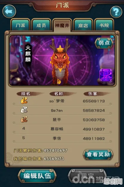 为什么热门玩家都在玩仙剑奇侠传手游？放置卡牌玩法全新版本上线鸿蒙，PVE体验硬核操作，真相是...