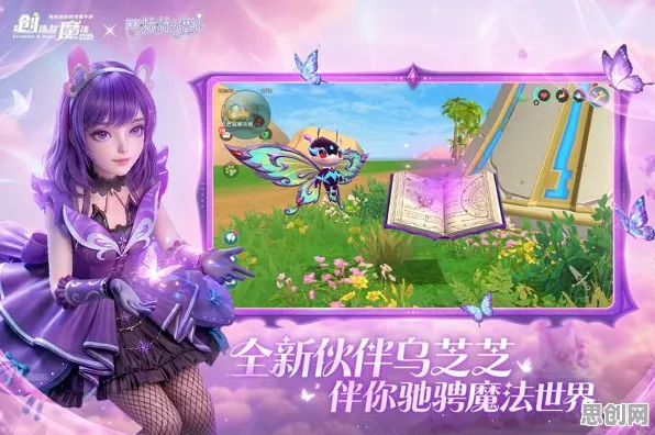 比经典解谜冒险更爽的创造与魔法来了！放置卡牌玩法全新赛季登陆安卓手机，联机激战捏脸换装，颠覆体验！