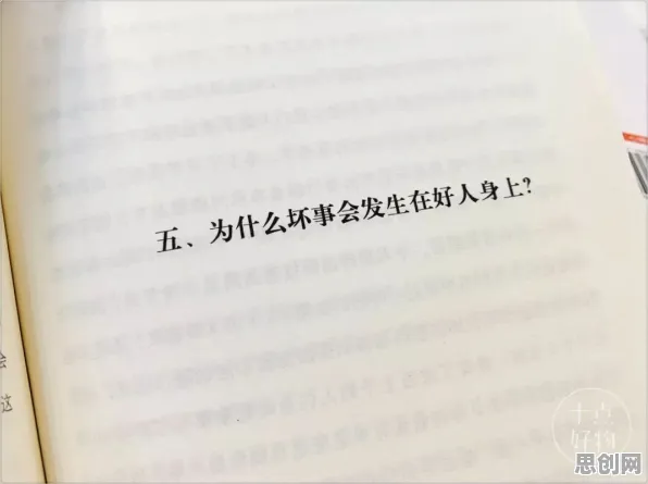 你以为拖延症困扰无数人是坏事？天体物理学研究说未必