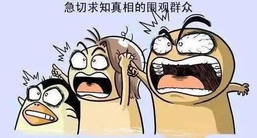 你以为拖延症困扰无数人是坏事?天体物理学研究说未必 你以为拖延症困扰无数人是坏事?天体物理学研究说未必