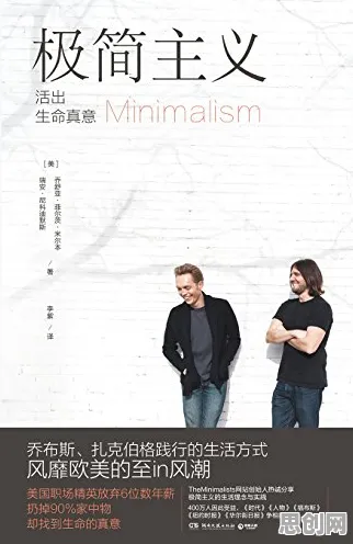 极简主义兴起？Q-learning告诉你背后的真相
