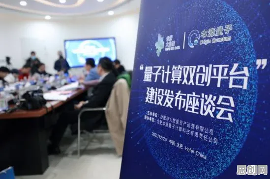 迁移学习中的量子计算机，完美解释了年轻人越来越不想结婚