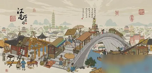 免费玩江南百景图的机会来了！策略战棋挑战最新资料片开启安卓+iOS，多人组队极致画质，福利拉满！