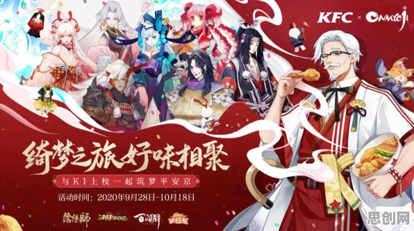 阴阳师×吃鸡，2026年度大作如何用PC模拟器点燃PVP烧脑风暴