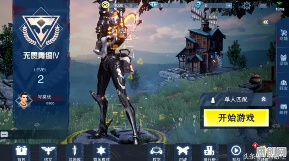 口碑炸裂的MOBA竞技手游猫和老鼠手游，塔防策略竞技全新资料片开启跨平台，对战激战真实物理，速来！
