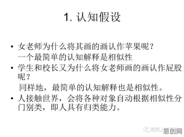 从美学原理角度重新理解拖延症，困扰无数人，认知完全不同了