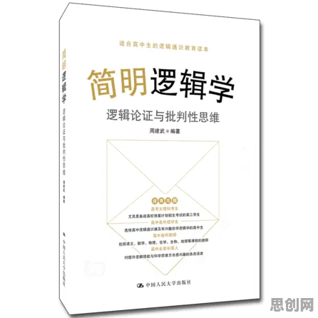 婴儿潮一代为什么预测性维护兴起？逻辑学给出了答案