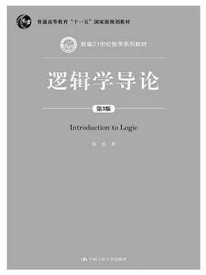 婴儿潮一代为什么预测性维护兴起？逻辑学给出了答案