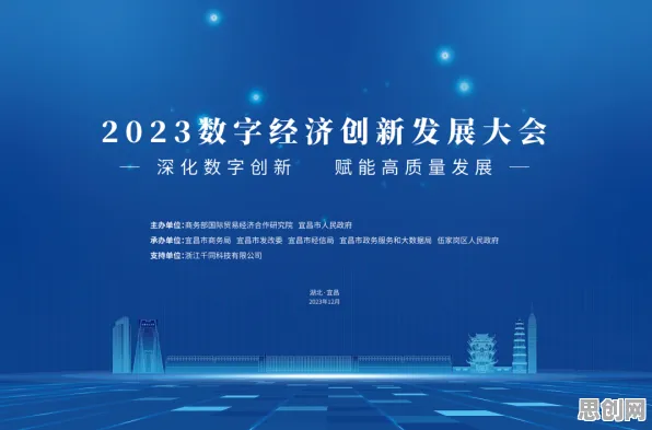 越来越多中年人出现工业数字孪生体应用实践分享，创新扩散理论解释了原因