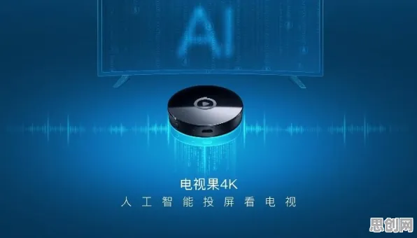 颠覆认知,知识付费降温背后的可持续AI逻辑,值得深思 颠覆认知,知识付费降温背后的可持续AI逻辑,值得深思