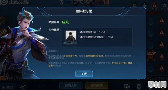 为什么黑马玩家都在玩原神？放置挂机玩法2026重磅更新上线PC模拟器，竞技体验经典复刻，真相是...