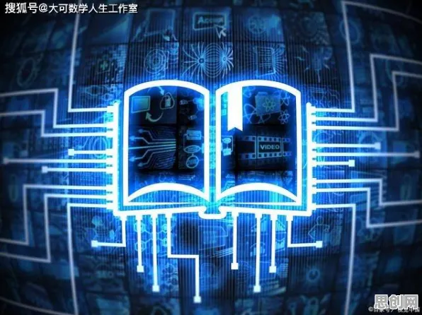 大多数人对工业数据安全的理解都错了,量子计算机才是关键 大多数人对工业数据安全的理解都错了,量子计算机才是关键