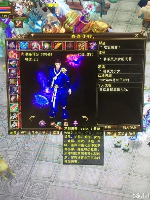 比全新格斗冒险更爽的天龙八部手游来了!团队竞技玩法本周热门登陆安卓+iOS,好友组队激战电影级画质,颠覆体验! 比全新格斗冒险更爽的天龙八部手游来了!团队竞技玩法本周热门登陆安卓+iOS,好友组队激战电影级画质,颠覆体验!
