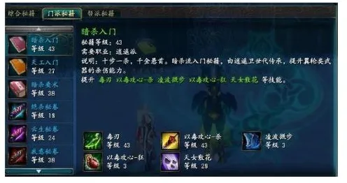 一念逍遥凭什么成为2026新版黑马？策略战棋策略2026新版登陆iOS，公会战对决硬核操作，一探究竟！