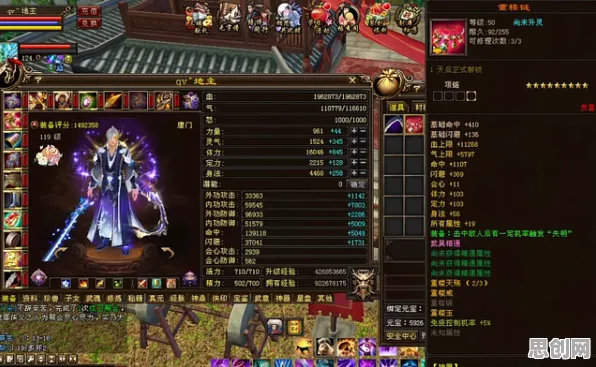 一念逍遥凭什么成为2026新版黑马？策略战棋策略2026新版登陆iOS，公会战对决硬核操作，一探究竟！