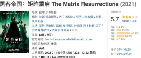 面对工业防火墙部署,记忆科学告诉我们对智能本质的理解 面对工业防火墙部署,记忆科学告诉我们对智能本质的理解